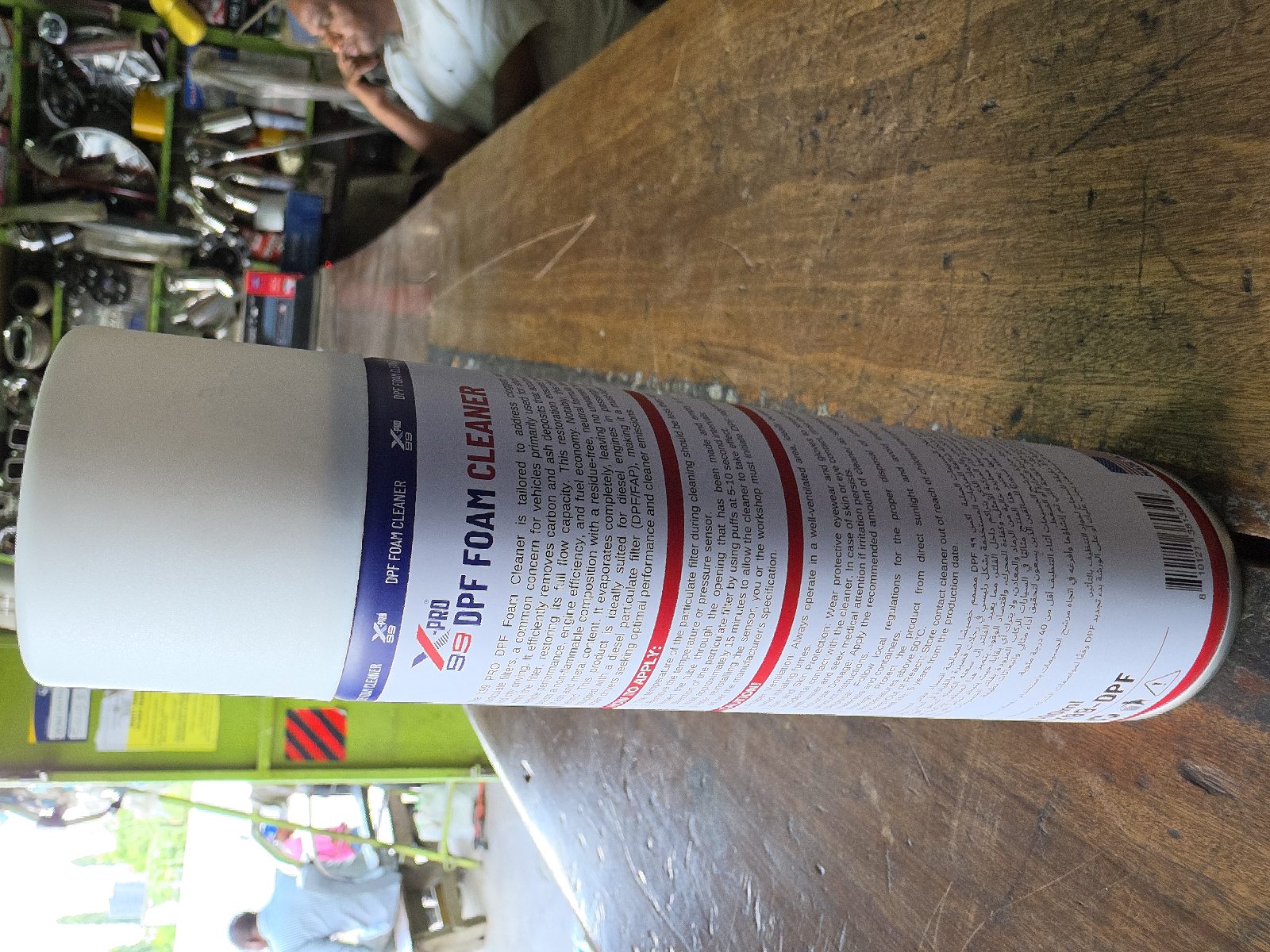 PDF FOAM CLEANER