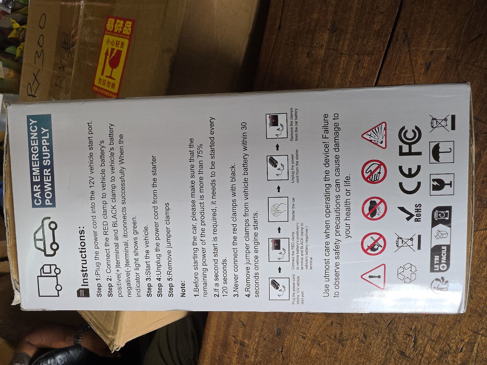 jump starter  12v Dizel